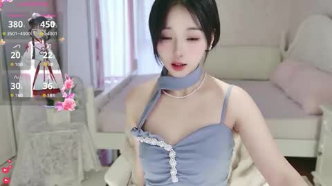 xiaoyu ko online show from 10-26-25, 05:35