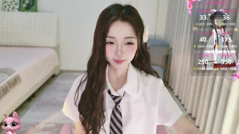 xiaoyu ko online show from 04-02-26, 10:18