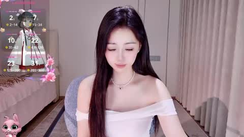 xiaoyu ko online show from 06-07-26, 02:48