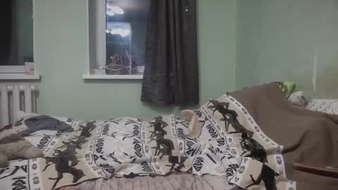 Luna online show from 12-04-25, 03:10