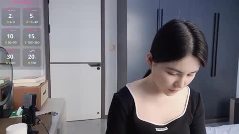 xuyihan online show from 02-07-26, 04:05