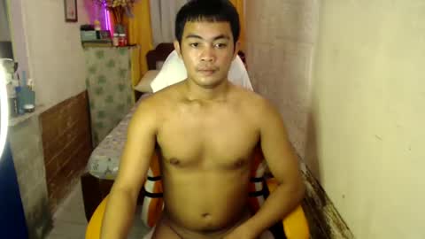 xxasianryanxx online show from 02-26-25, 01:30