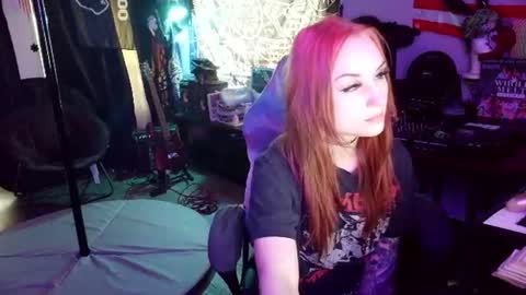 Lilith online show from 07-28-26, 11:37