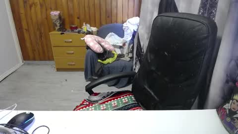 Lana online show from 06-22-26, 03:25