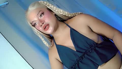 Snapshot of xxyoursexyfuckingass chatting on 11-07-25, 08:47 ANNE online show from 11-07-25, 08:47