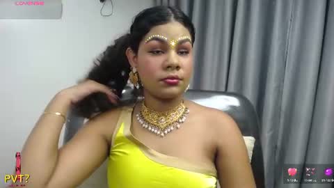 yazhini online show from 07-07-26, 11:58