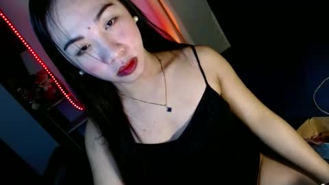 Snapshot of yan2xcumsalotxx chatting on 01-12-25, 12:49 REYAN online show from 01-12-25, 12:49
