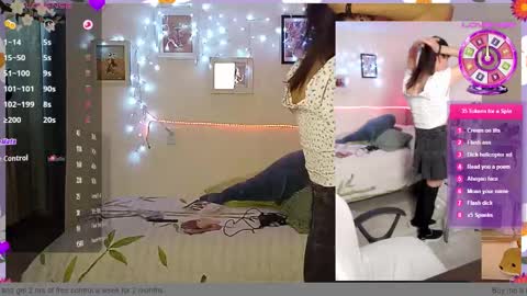 Yana online show from 01-10-26, 12:34