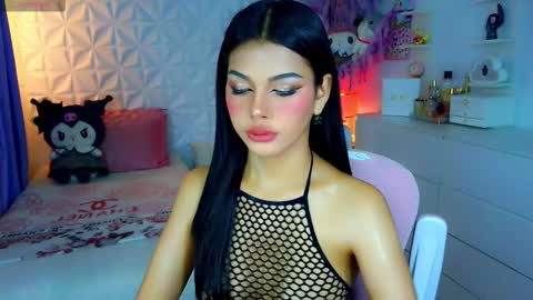 YANG AUDREY LONE online show from 10-12-25, 08:57