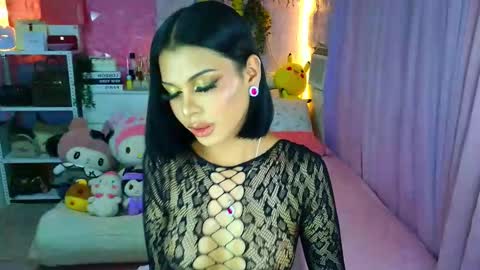 YANG AUDREY LONE online show from 03-24-26, 12:26