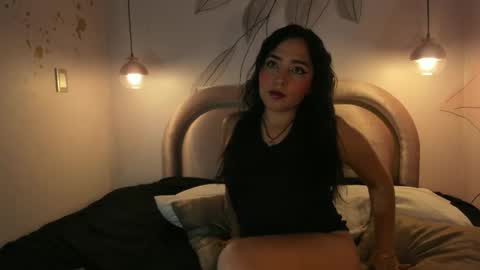 yara_shiine online show from 12-19-25, 11:39