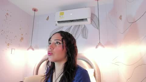 yara_shiine online show from 01-07-26, 11:45