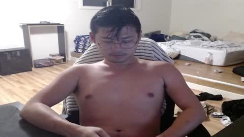 yawnimhorny online show from 12-25-24, 06:09