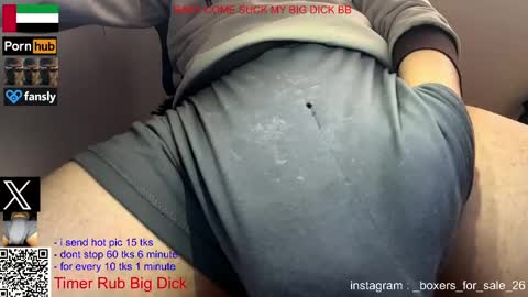 hot dick online show from 05-26-26, 10:17