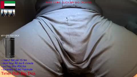 hot dick online show from 06-11-26, 02:53