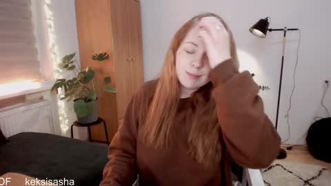 Snapshot of yes_itstrue chatting on 01-19-25, 05:49 Sasha online show from 01-19-25, 05:49