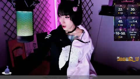 you can call me Andy or  yoshi  3 online show from 05-31-26, 04:31