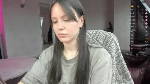 Snapshot of yourher0in chatting on 10-02-25, 10:33 Aida online show from 10-02-25, 10:33