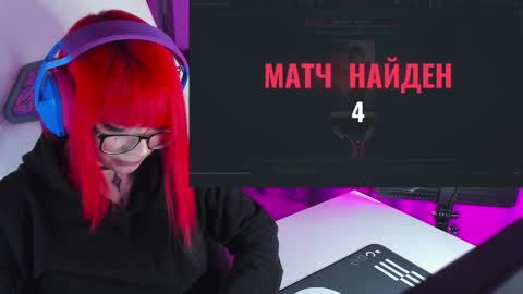 Yumi 3 online show from 02-01-25, 04:33