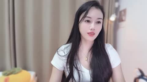 YunEr online show from 11-25-25, 03:12