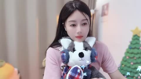 YunEr online show from 12-18-25, 03:40