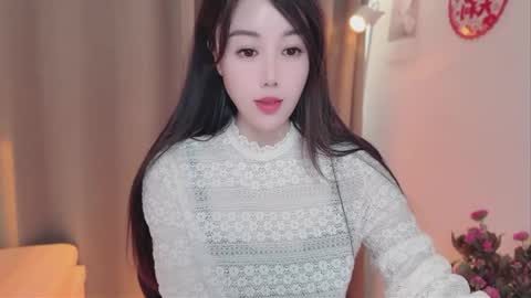 YunEr online show from 02-21-26, 04:24