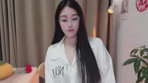 YunEr online show from 03-17-26, 03:15