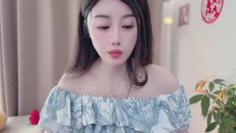 YunEr online show from 03-24-26, 03:33