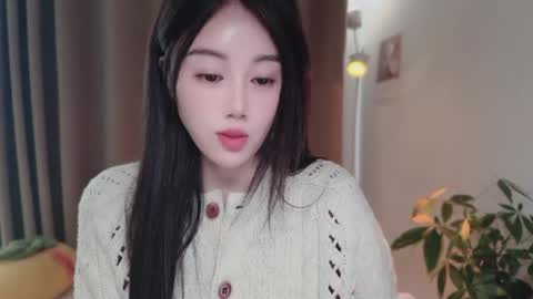 YunEr online show from 03-25-26, 03:45