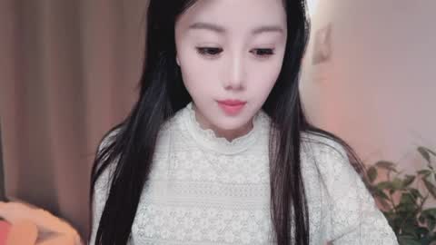 YunEr online show from 04-08-26, 02:55