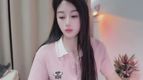 YunEr online show from 05-13-26, 04:15