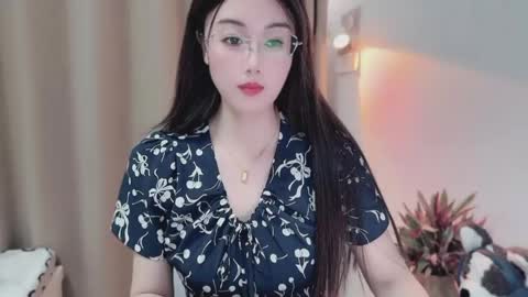 YunEr online show from 05-17-26, 03:08