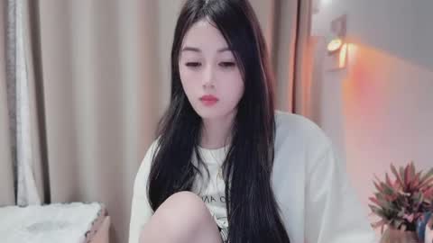 YunEr online show from 05-19-26, 02:34