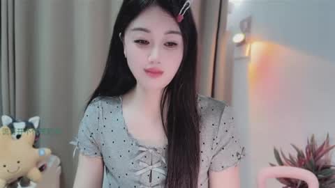 YunEr online show from 06-06-26, 03:06