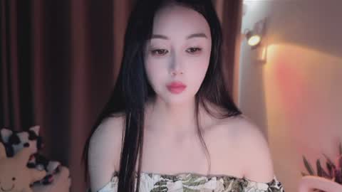YunEr online show from 06-10-26, 03:29
