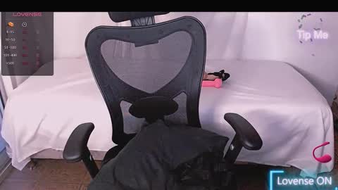 Yuyu online show from 10-17-25, 10:12