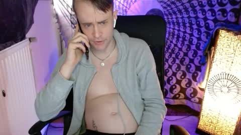 Snapshot of yyscript chatting on 11-17-25, 01:39 online show from 11-17-25, 01:39