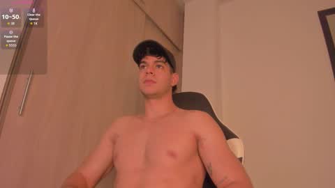 zamir online show from 02-25-26, 08:07