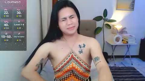 zephyraaaaa online show from 07-08-26, 03:27