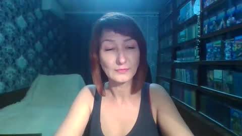 Elena online show from 03-06-26, 06:48