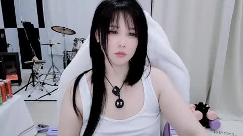 Snapshot of zhen0 chatting on 04-16-26, 08:20 zhen online show from 04-16-26, 08:20