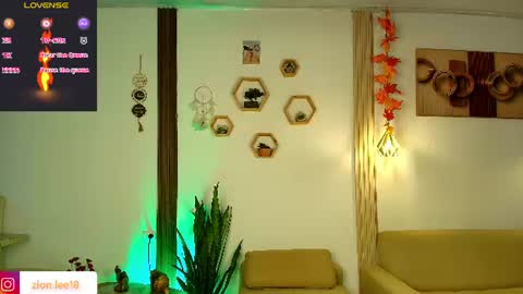 Snapshot of zion__lee chatting on 07-26-26, 10:27 Zion online show from 07-26-26, 10:27