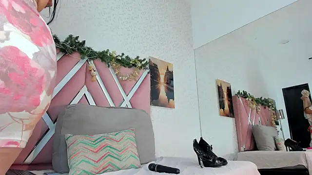 veronica salas online show from 12-05-25, 07:10