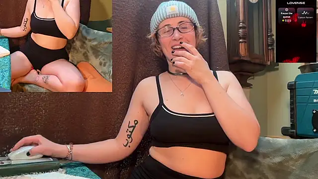 Bellazeebub online show from 02-18-26, 12:56