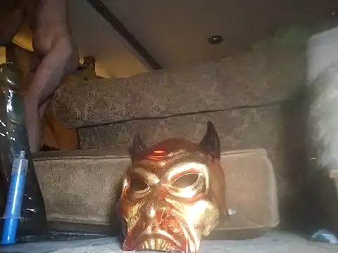 Cushington online show from 01-07-26, 04:59