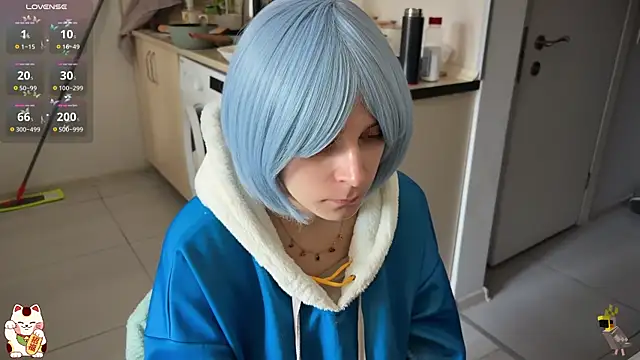 ShiroiFubuki online show from 12-18-25, 11:05