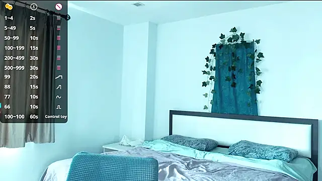 Snapshot of pale_skin chatting on 12-14-25, 07:36 pale skin online show from 12-14-25, 07:36