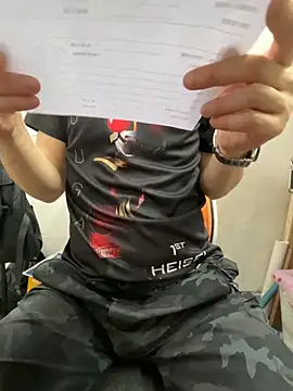wSilEliaXm online show from 05-26-26, 03:35
