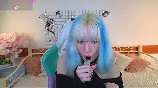 Katia Kim online show from 04-20-26, 05:43