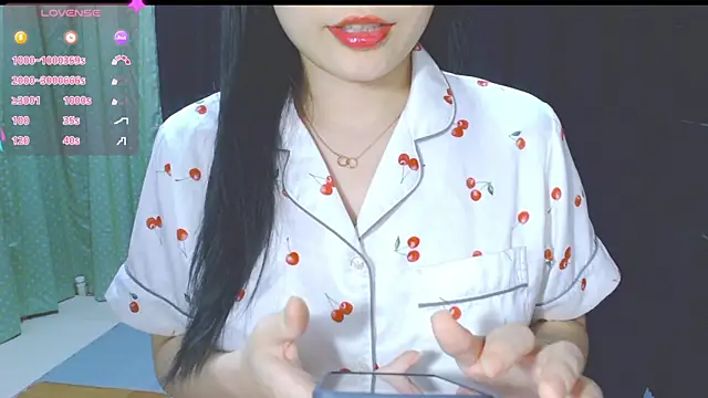 Su rosie online show from 03-12-25, 03:51